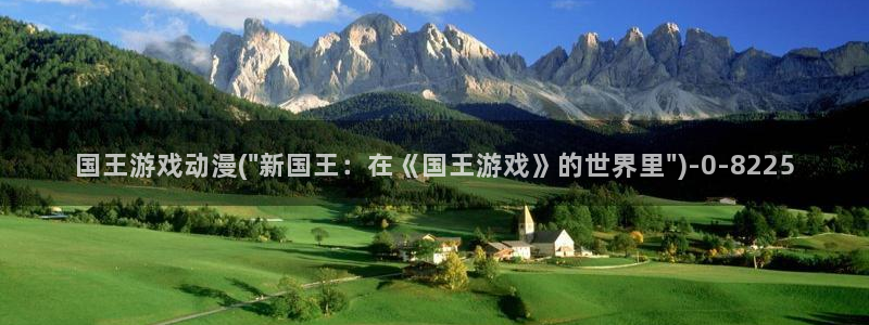 布丁动漫