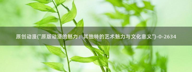 斗罗大陆动漫