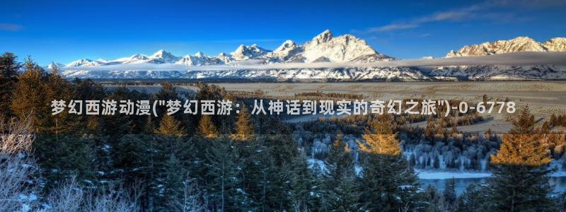 艳母动漫在线观看
