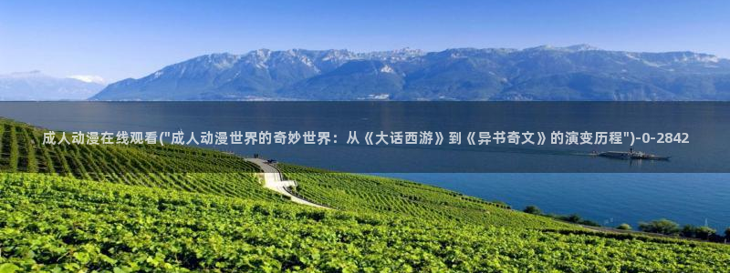 优动漫