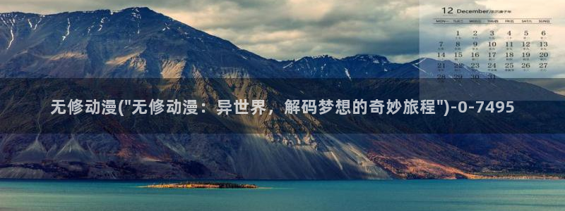 武动乾坤动漫：无修动漫(\