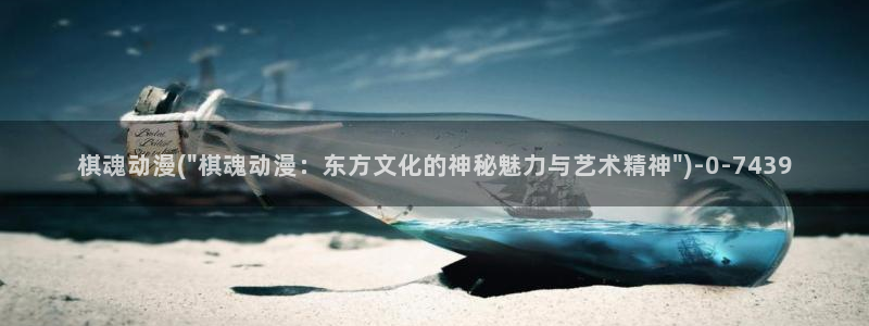 黄页动漫网站